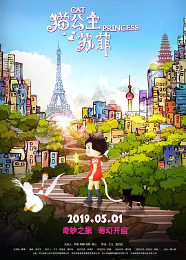 91啦视频在线