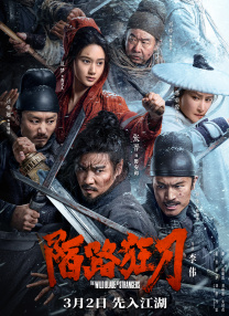 91九色在线视频观看
